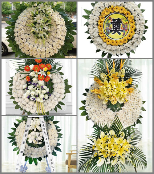 浙江省丽水松阳县竹源乡燕庄村花圈速递